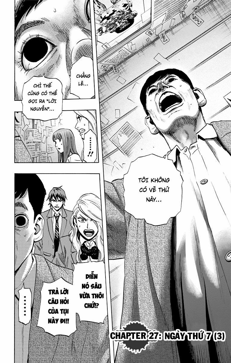 Trò Chơi Tìm Xác - KARADA SAGASHI: Chapter 27