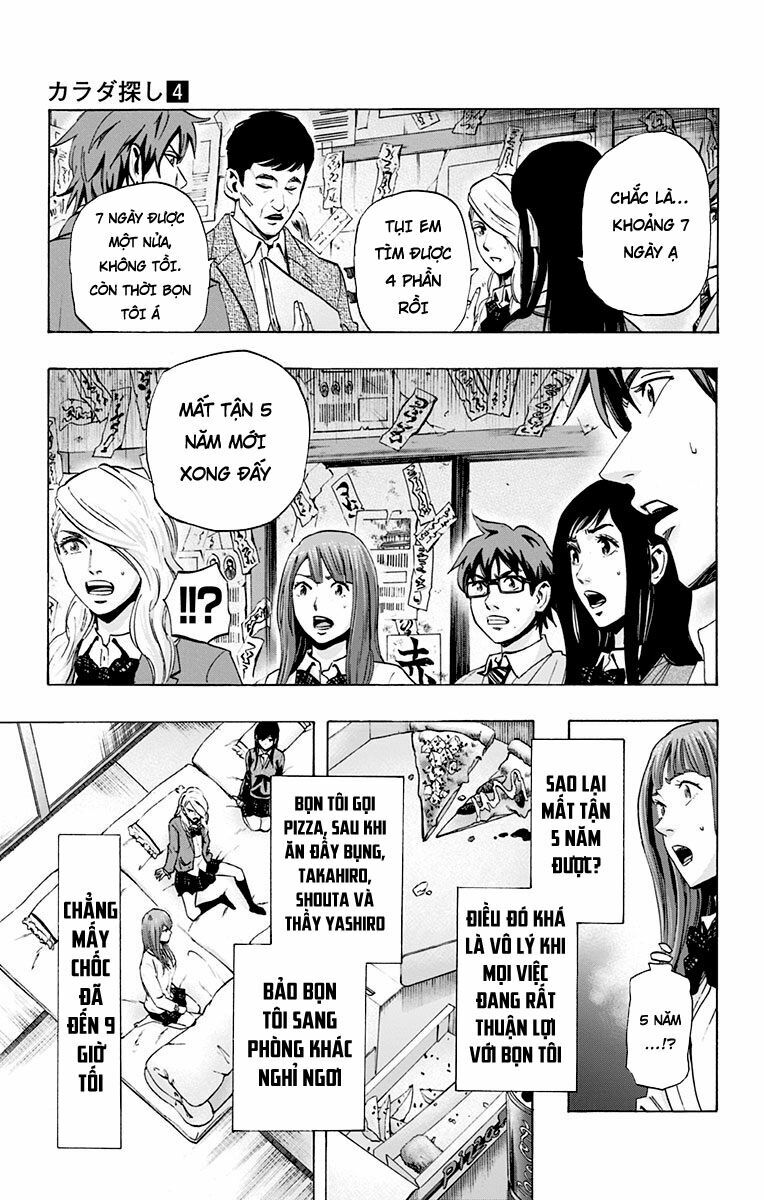 Trò Chơi Tìm Xác - KARADA SAGASHI: Chapter 27