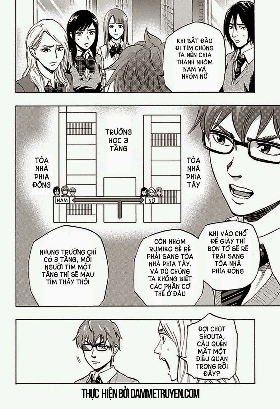 Trò Chơi Tìm Xác - KARADA SAGASHI: Chapter 3