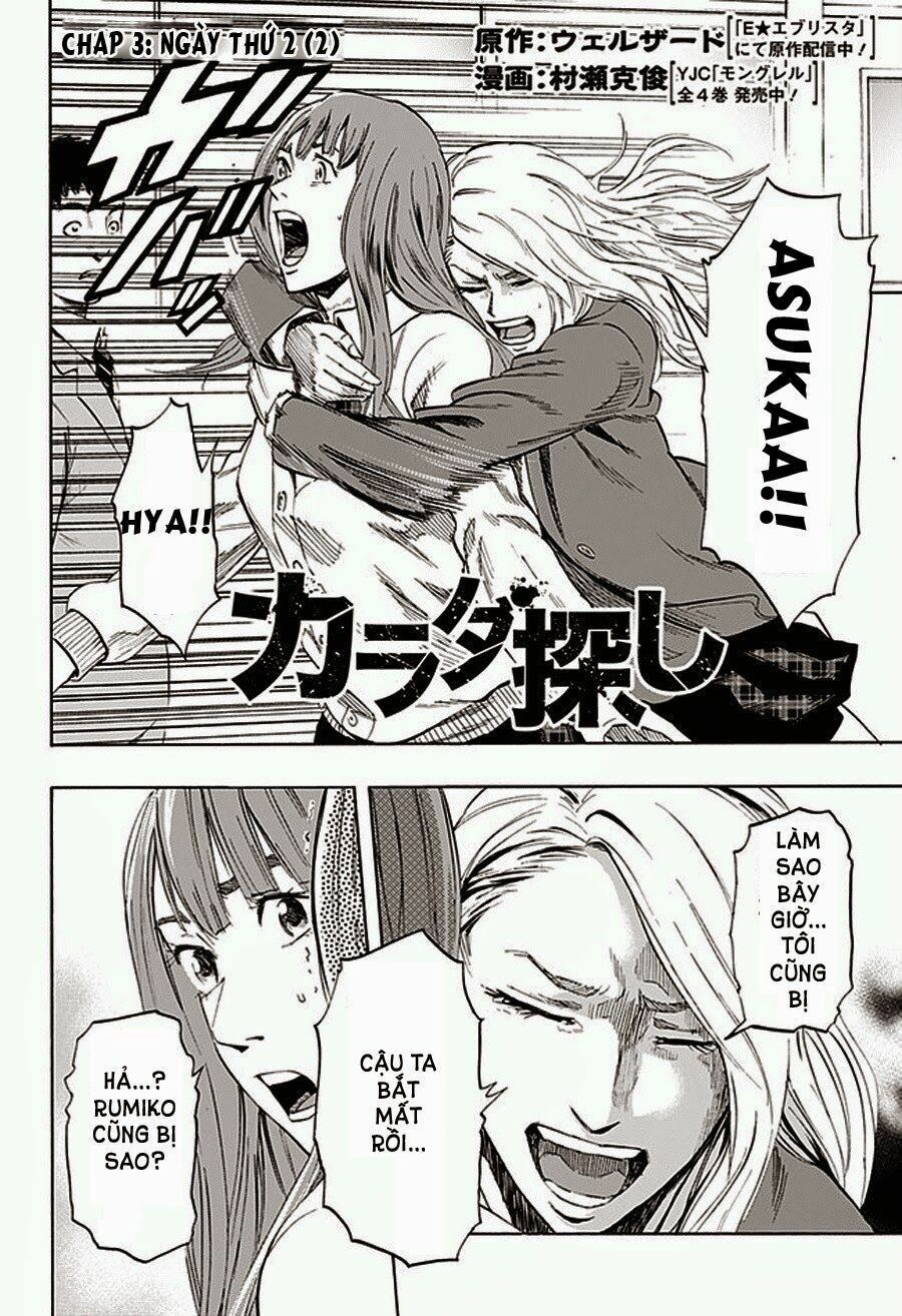 Trò Chơi Tìm Xác - KARADA SAGASHI: Chapter 3