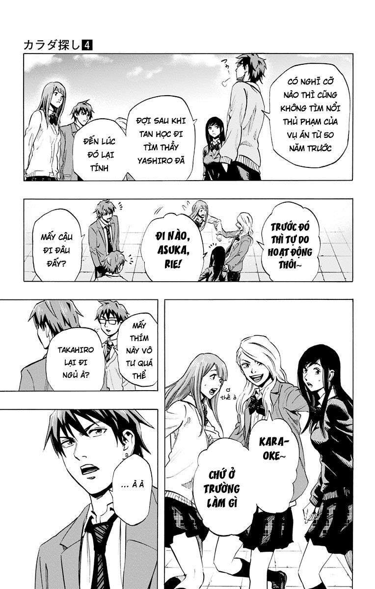Trò Chơi Tìm Xác - KARADA SAGASHI: Chapter 31