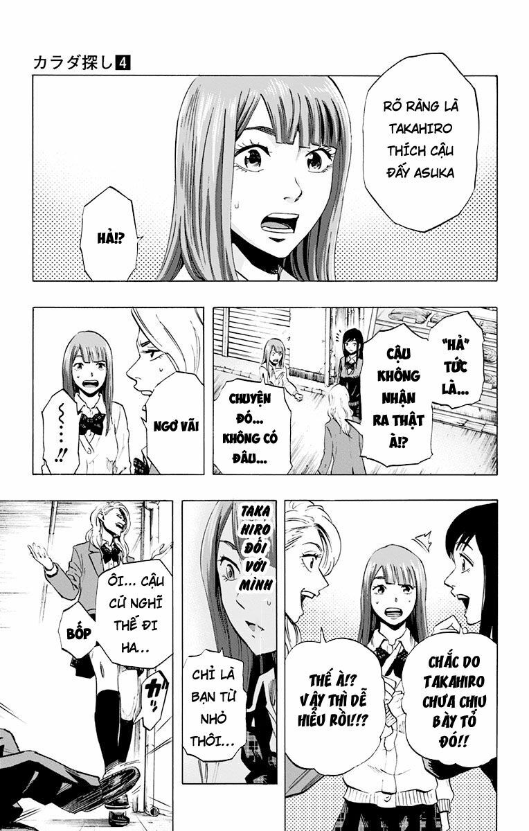 Trò Chơi Tìm Xác - KARADA SAGASHI: Chapter 31