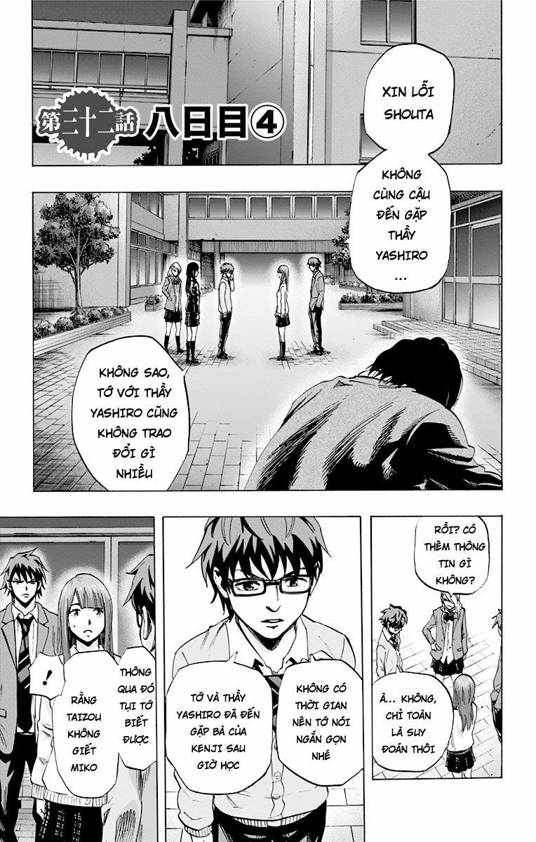 Trò Chơi Tìm Xác - KARADA SAGASHI: Chapter 32