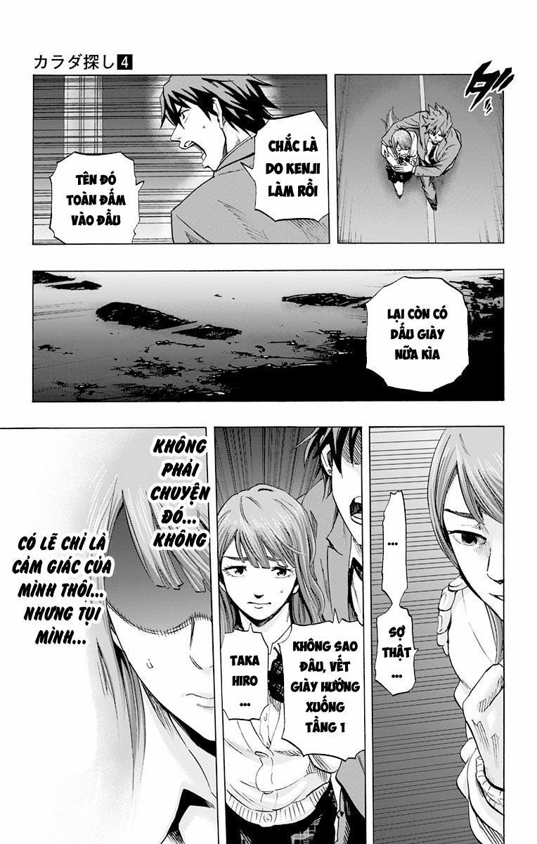 Trò Chơi Tìm Xác - KARADA SAGASHI: Chapter 32