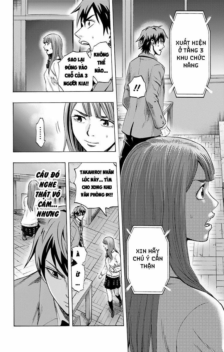 Trò Chơi Tìm Xác - KARADA SAGASHI: Chapter 32