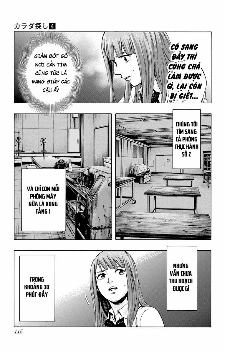Trò Chơi Tìm Xác - KARADA SAGASHI: Chapter 32