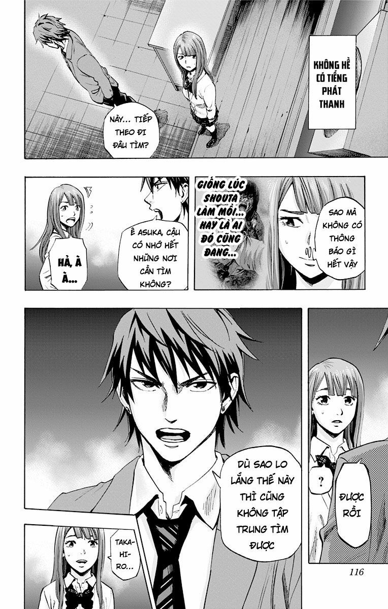 Trò Chơi Tìm Xác - KARADA SAGASHI: Chapter 32
