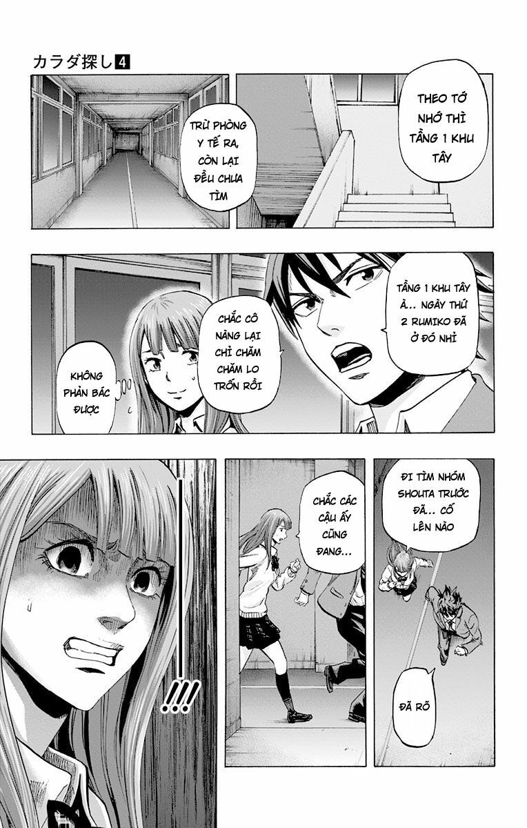 Trò Chơi Tìm Xác - KARADA SAGASHI: Chapter 32