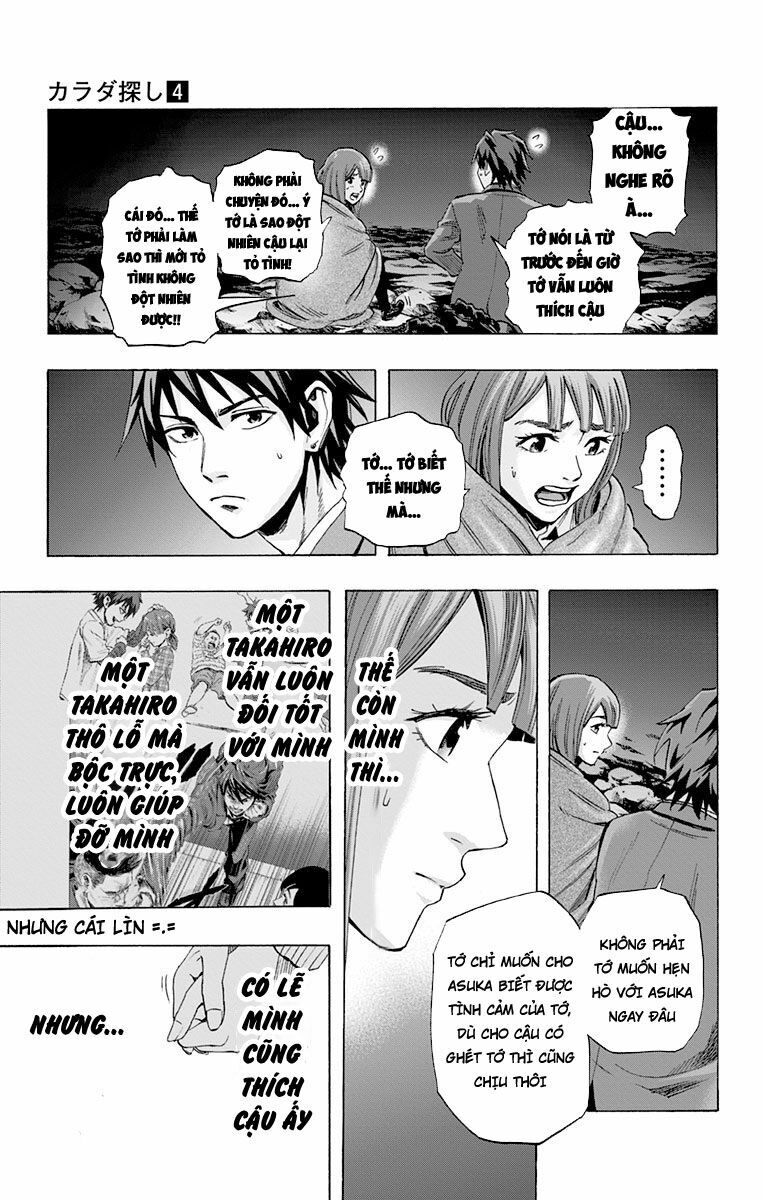 Trò Chơi Tìm Xác - KARADA SAGASHI: Chapter 35