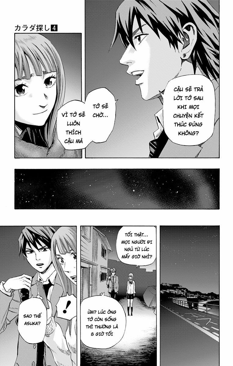 Trò Chơi Tìm Xác - KARADA SAGASHI: Chapter 35
