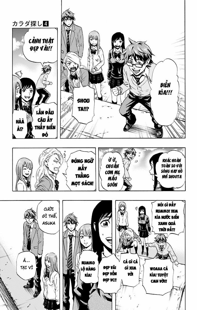 Trò Chơi Tìm Xác - KARADA SAGASHI: Chapter 35