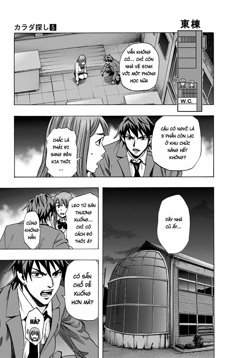 Trò Chơi Tìm Xác - KARADA SAGASHI: Chapter 36