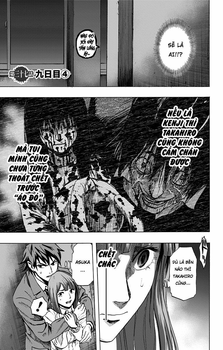 Trò Chơi Tìm Xác - KARADA SAGASHI: Chapter 37