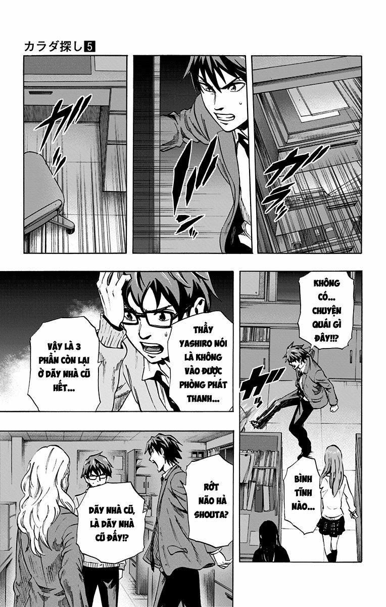 Trò Chơi Tìm Xác - KARADA SAGASHI: Chapter 37