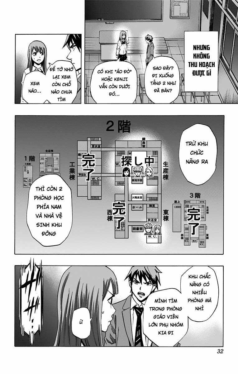Trò Chơi Tìm Xác - KARADA SAGASHI: Chapter 37