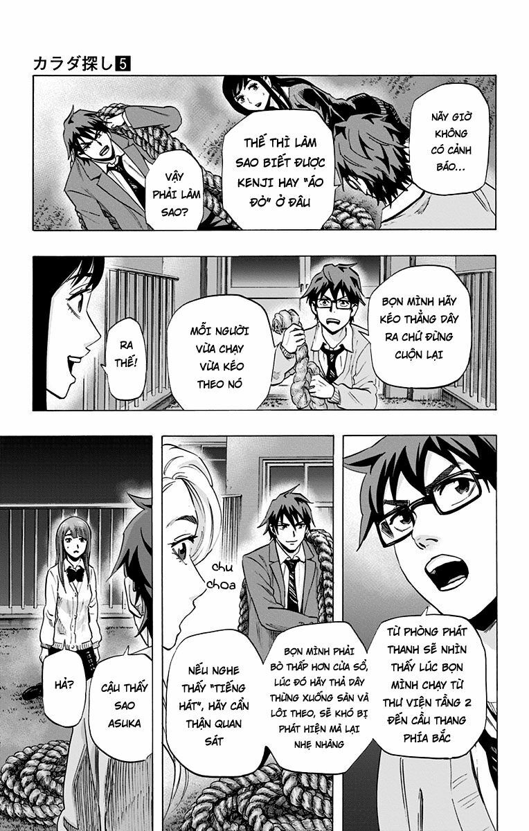 Trò Chơi Tìm Xác - KARADA SAGASHI: Chapter 38
