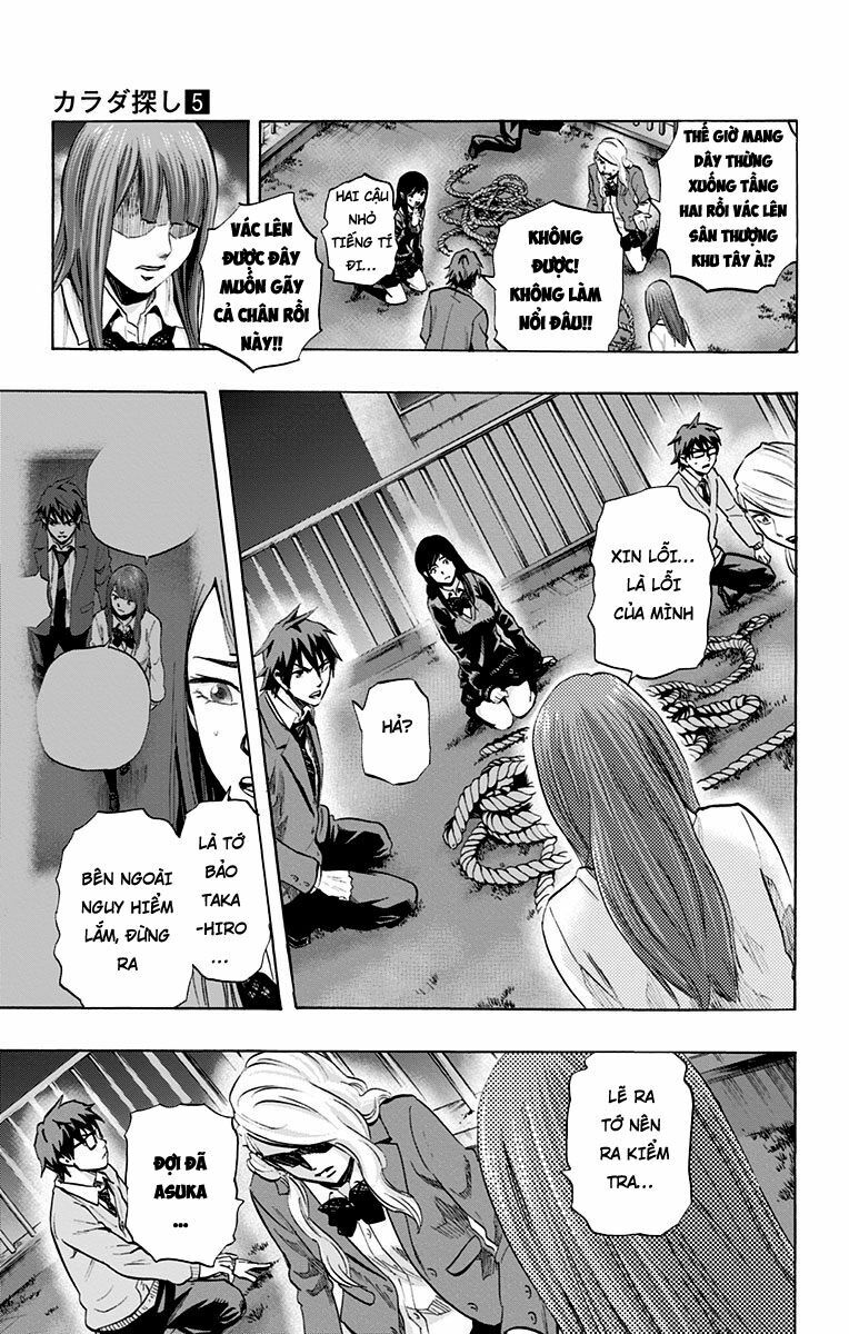 Trò Chơi Tìm Xác - KARADA SAGASHI: Chapter 38