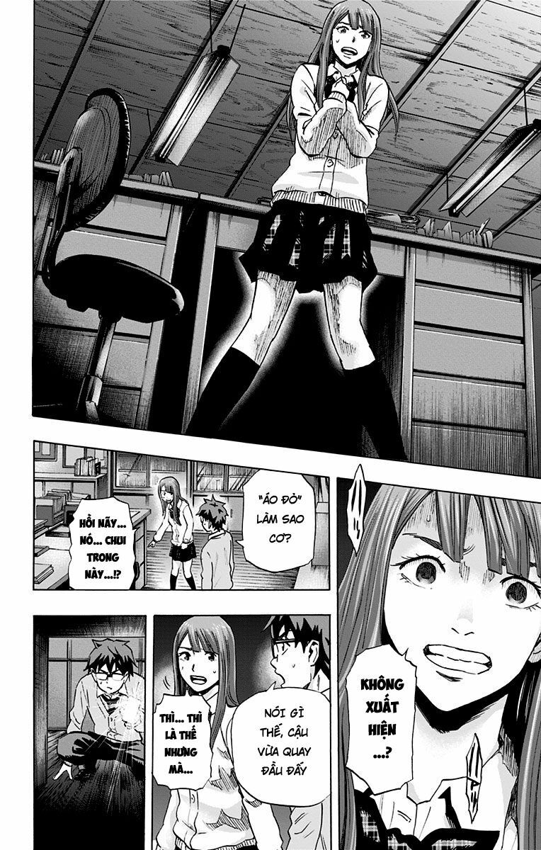 Trò Chơi Tìm Xác - KARADA SAGASHI: Chapter 39