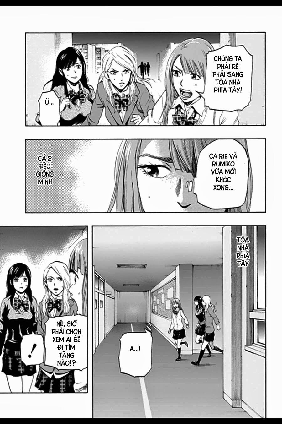 Trò Chơi Tìm Xác - KARADA SAGASHI: Chapter 4