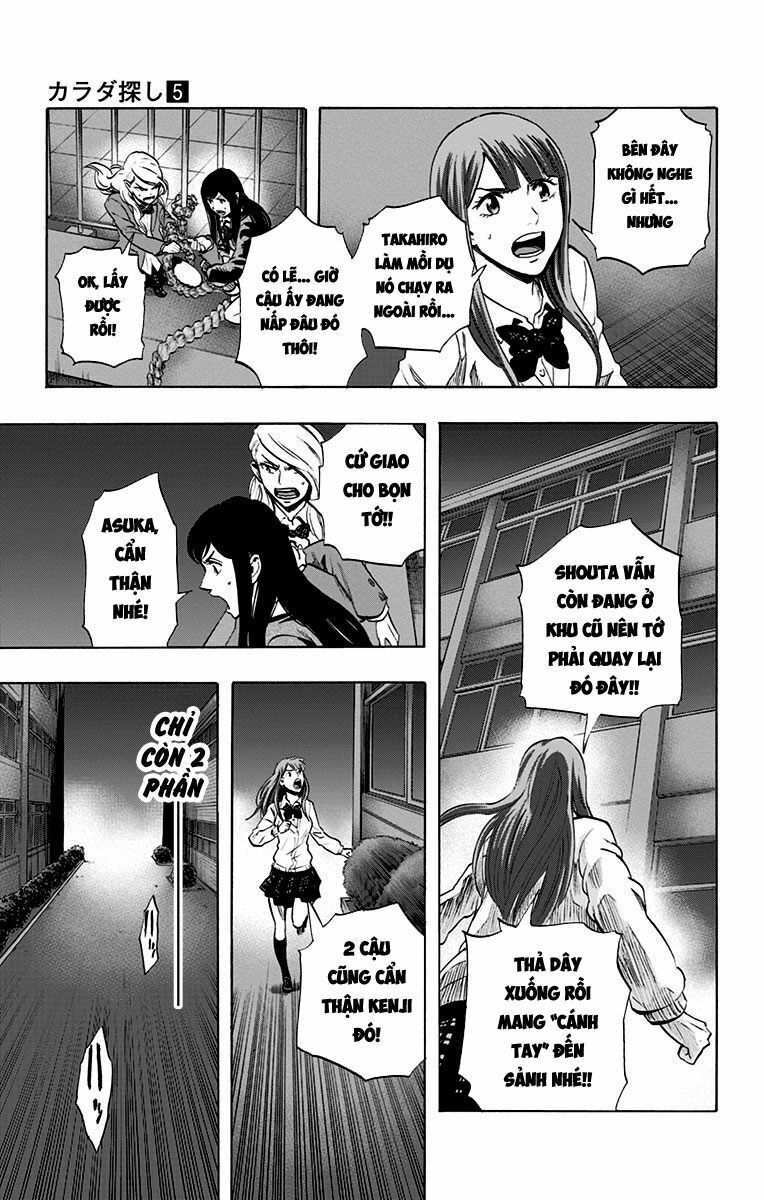 Trò Chơi Tìm Xác - KARADA SAGASHI: Chapter 40