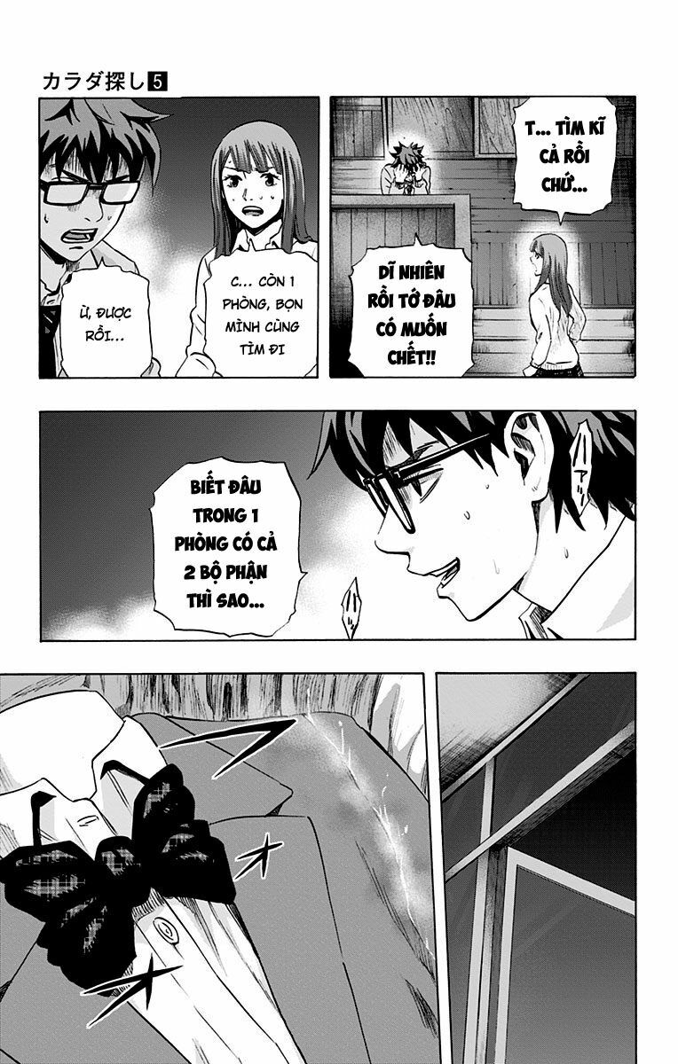 Trò Chơi Tìm Xác - KARADA SAGASHI: Chapter 40