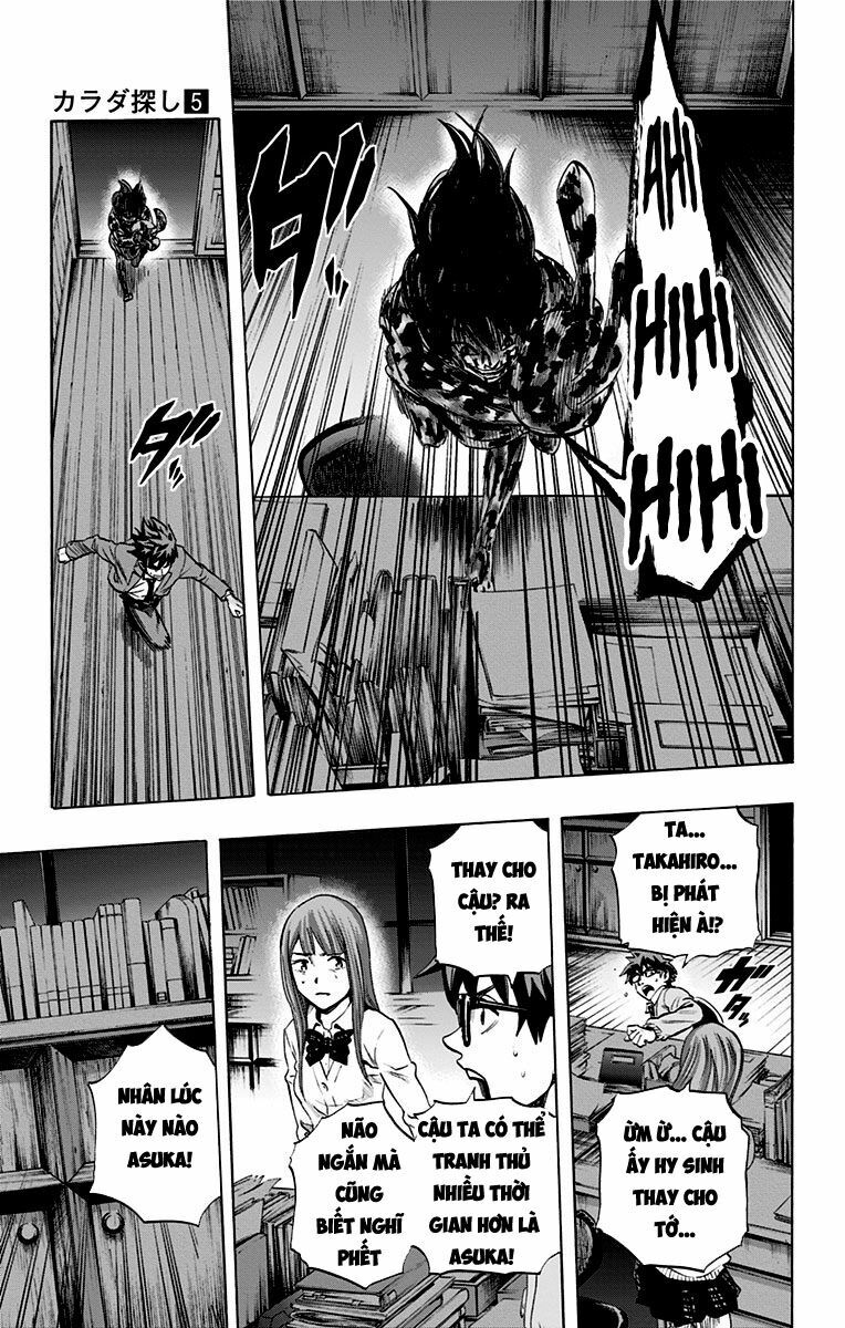 Trò Chơi Tìm Xác - KARADA SAGASHI: Chapter 40