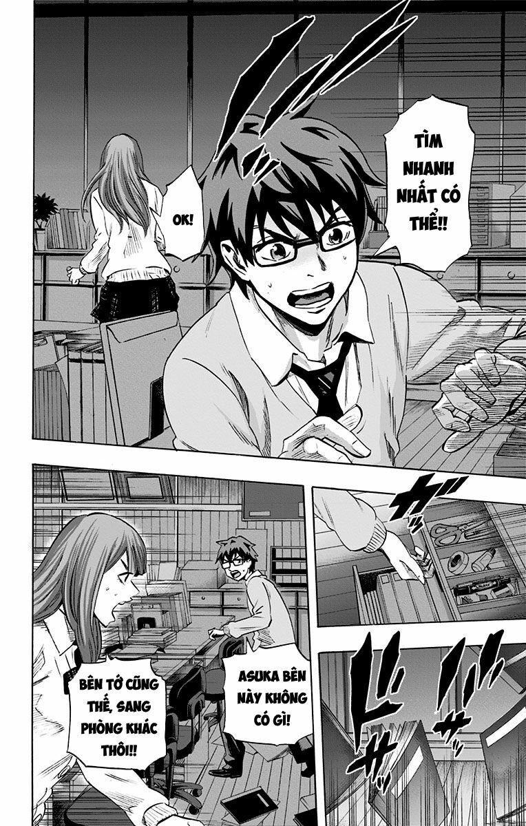 Trò Chơi Tìm Xác - KARADA SAGASHI: Chapter 40