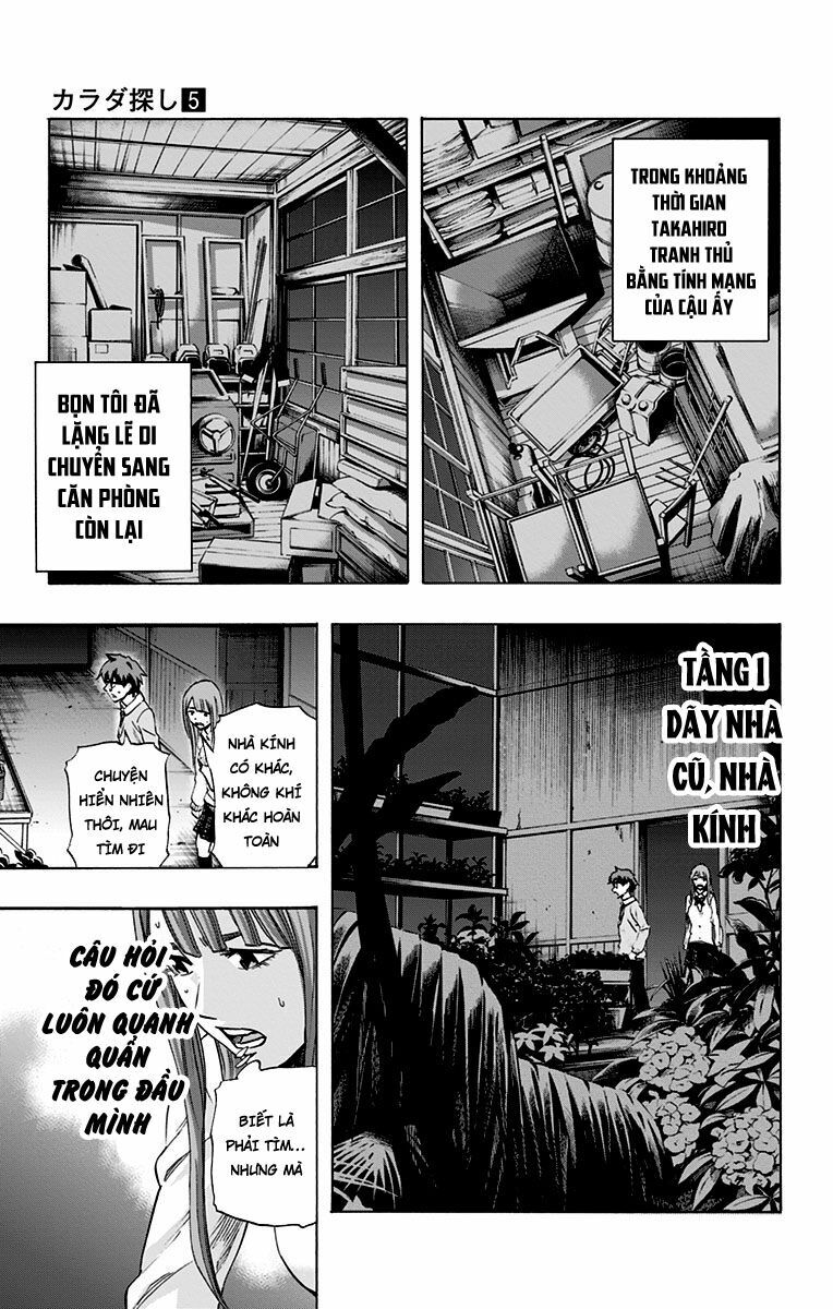 Trò Chơi Tìm Xác - KARADA SAGASHI: Chapter 40
