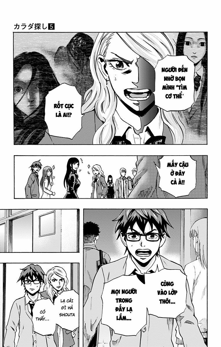 Trò Chơi Tìm Xác - KARADA SAGASHI: Chapter 41