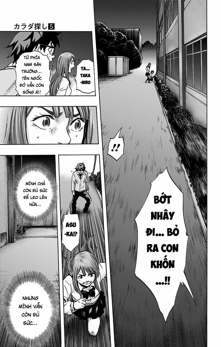 Trò Chơi Tìm Xác - KARADA SAGASHI: Chapter 41