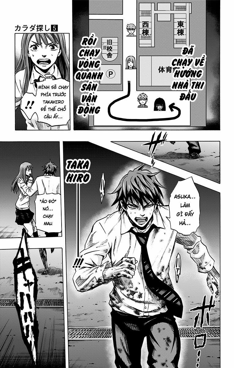 Trò Chơi Tìm Xác - KARADA SAGASHI: Chapter 41