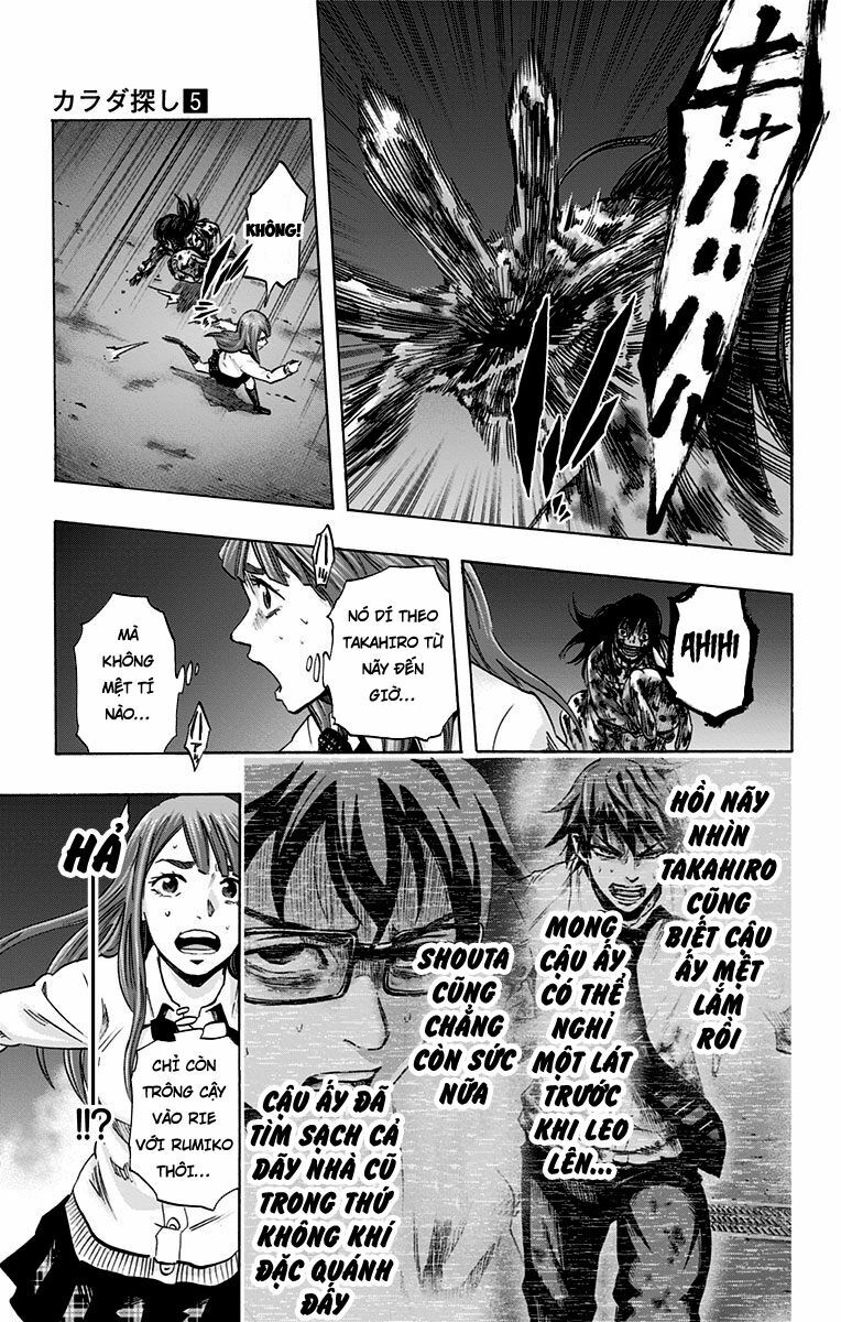 Trò Chơi Tìm Xác - KARADA SAGASHI: Chapter 41