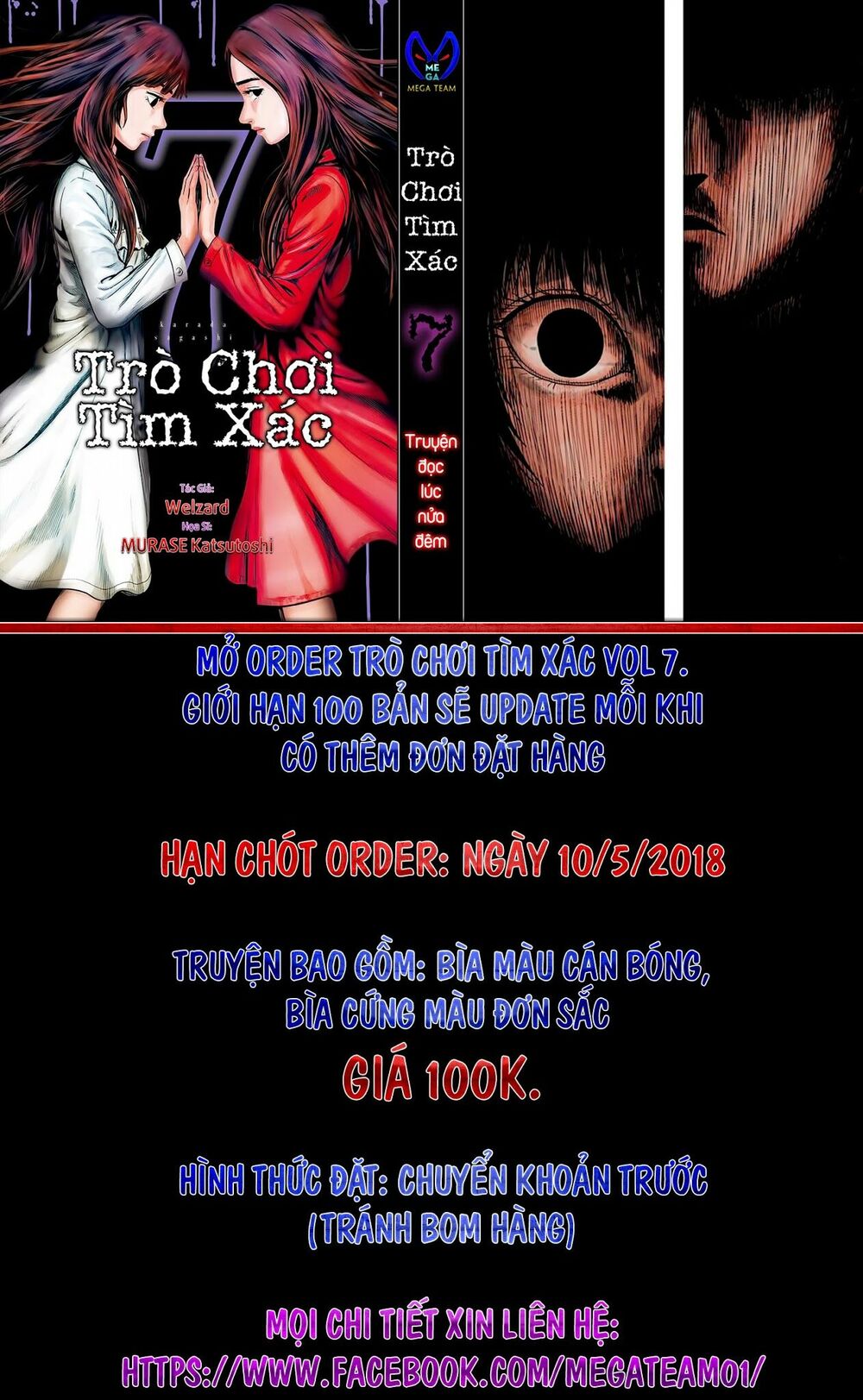 Trò Chơi Tìm Xác - KARADA SAGASHI: Chapter 42