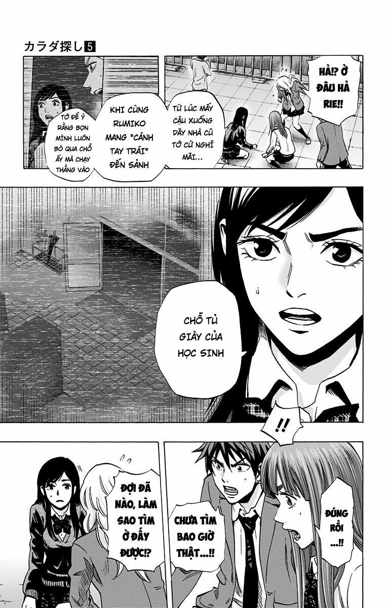 Trò Chơi Tìm Xác - KARADA SAGASHI: Chapter 42