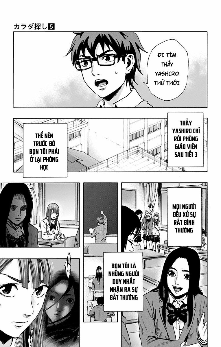 Trò Chơi Tìm Xác - KARADA SAGASHI: Chapter 42