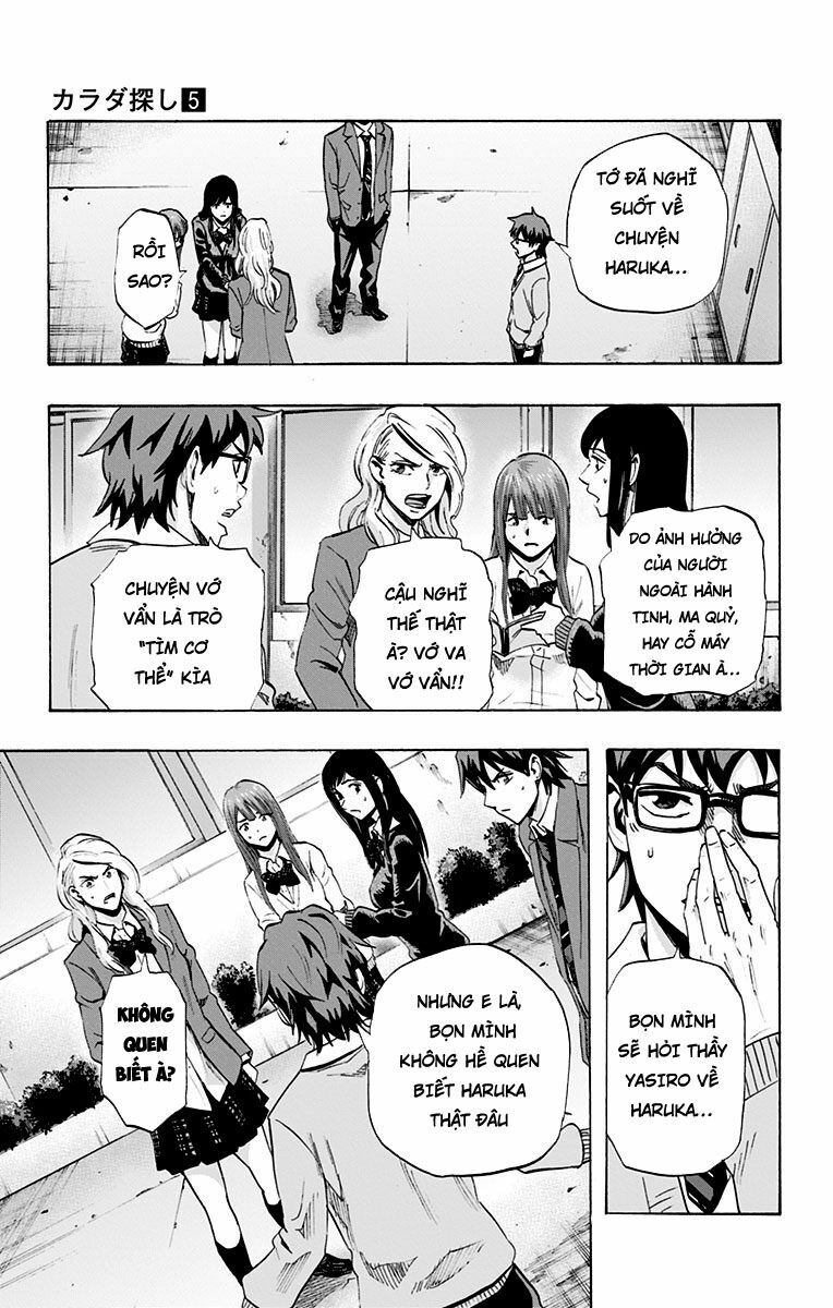 Trò Chơi Tìm Xác - KARADA SAGASHI: Chapter 42