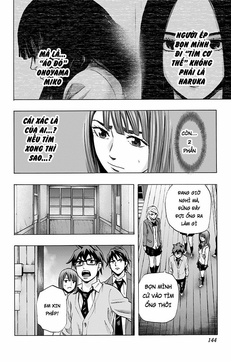 Trò Chơi Tìm Xác - KARADA SAGASHI: Chapter 42