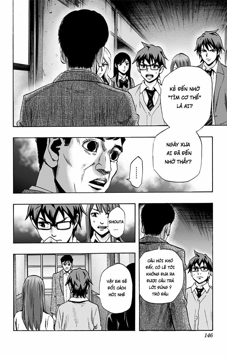 Trò Chơi Tìm Xác - KARADA SAGASHI: Chapter 42