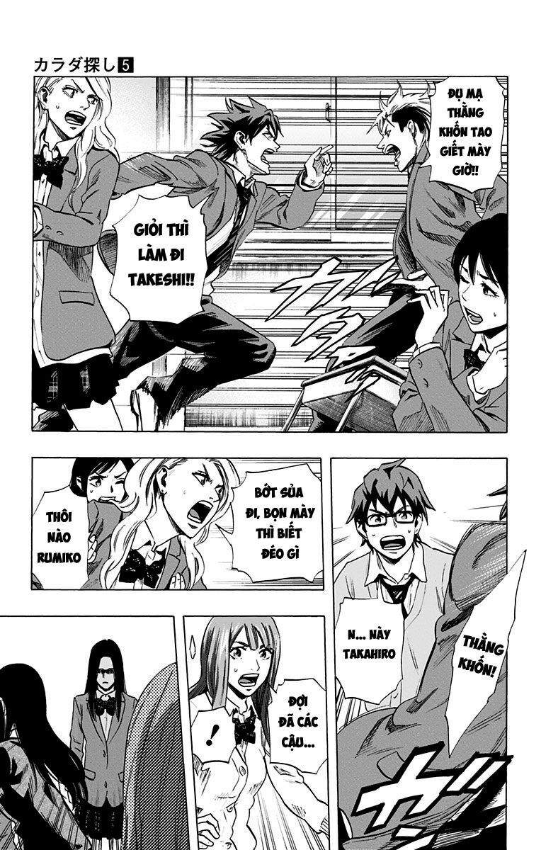 Trò Chơi Tìm Xác - KARADA SAGASHI: Chapter 42