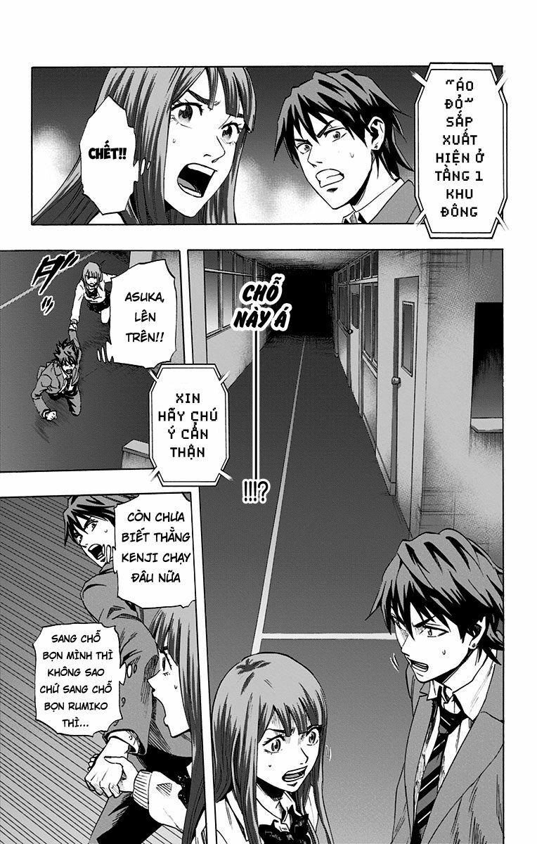 Trò Chơi Tìm Xác - KARADA SAGASHI: Chapter 44