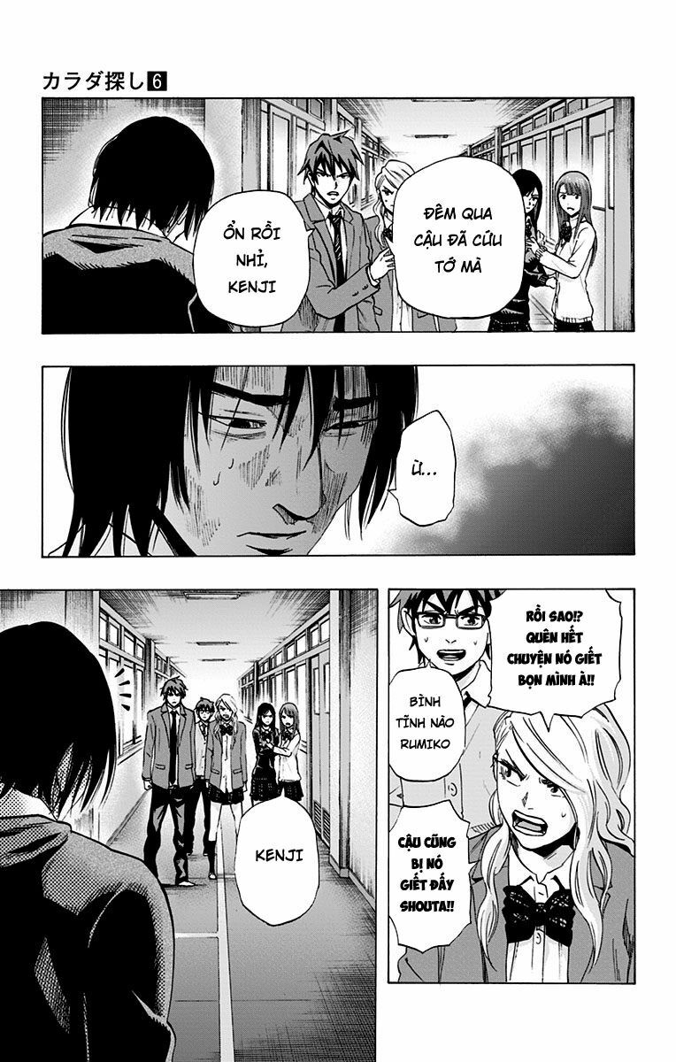 Trò Chơi Tìm Xác - KARADA SAGASHI: Chapter 47