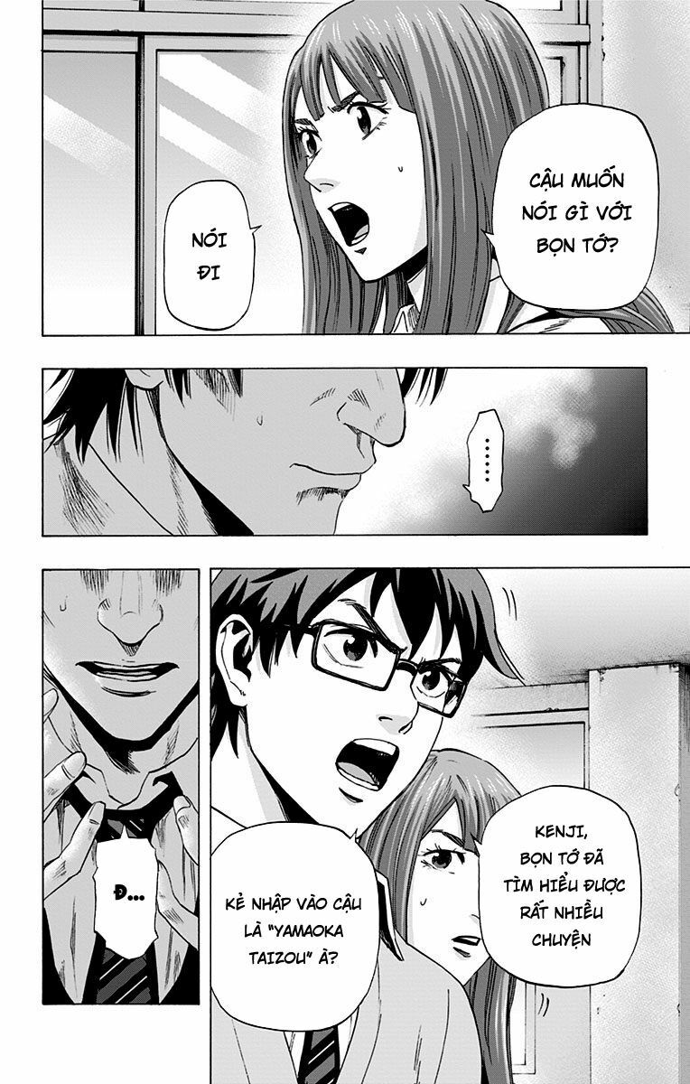 Trò Chơi Tìm Xác - KARADA SAGASHI: Chapter 47