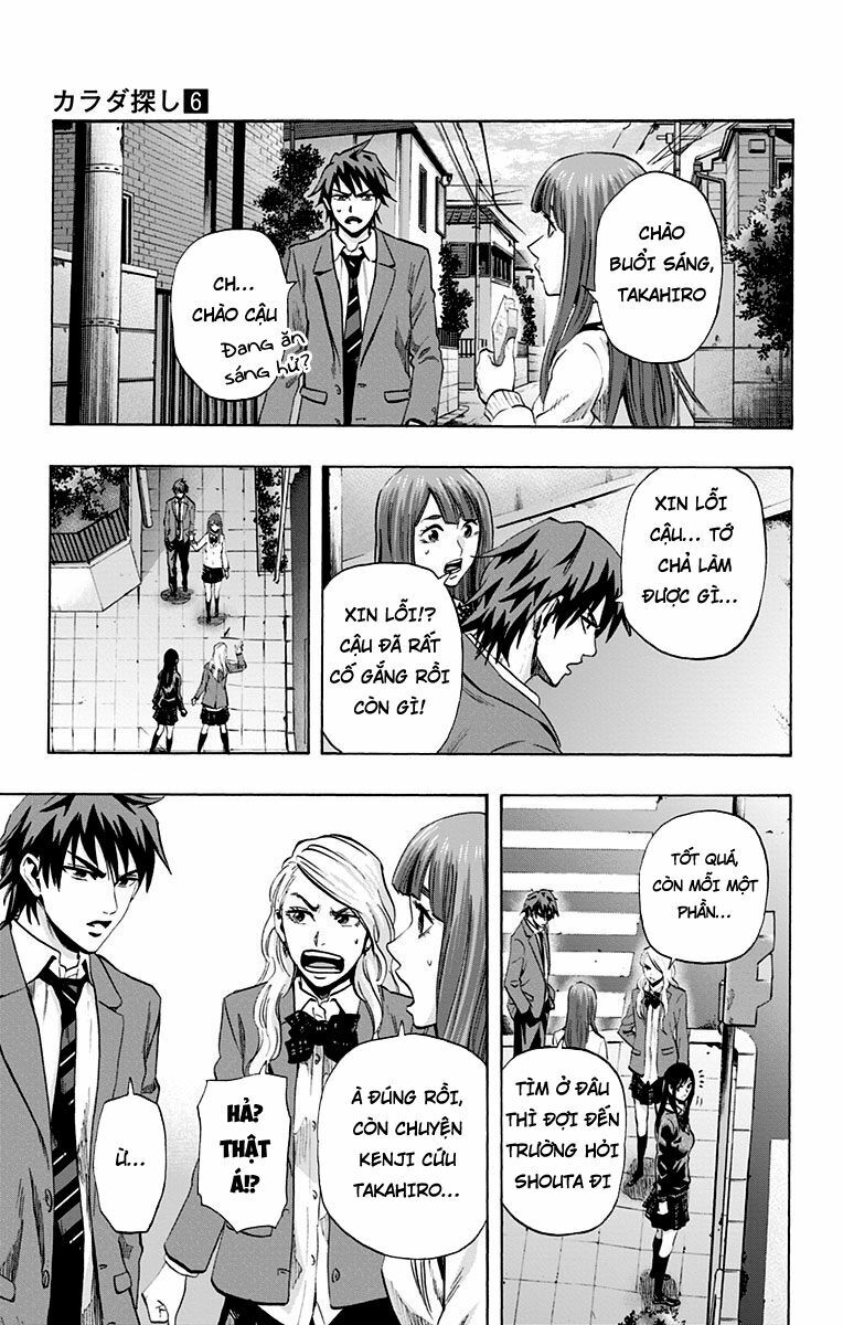 Trò Chơi Tìm Xác - KARADA SAGASHI: Chapter 47