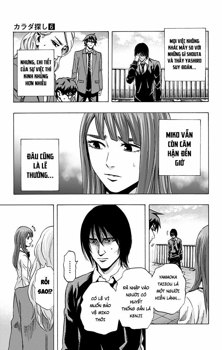 Trò Chơi Tìm Xác - KARADA SAGASHI: Chapter 48
