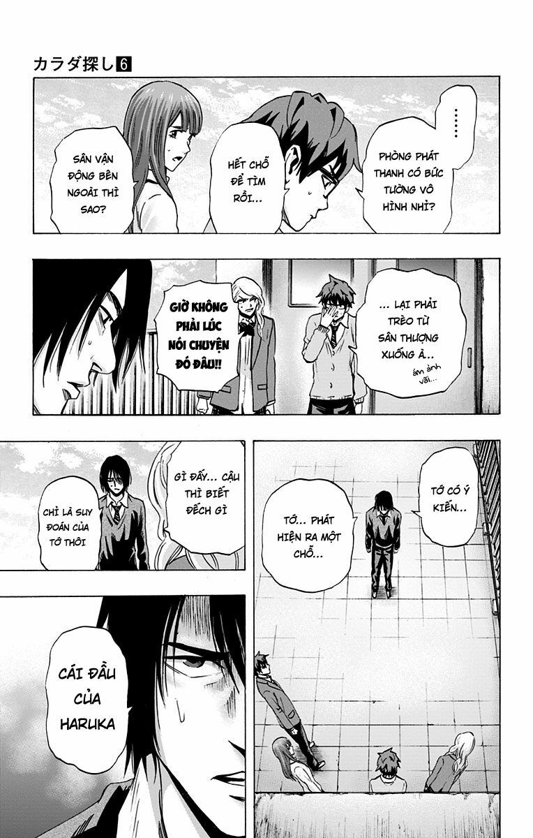 Trò Chơi Tìm Xác - KARADA SAGASHI: Chapter 48