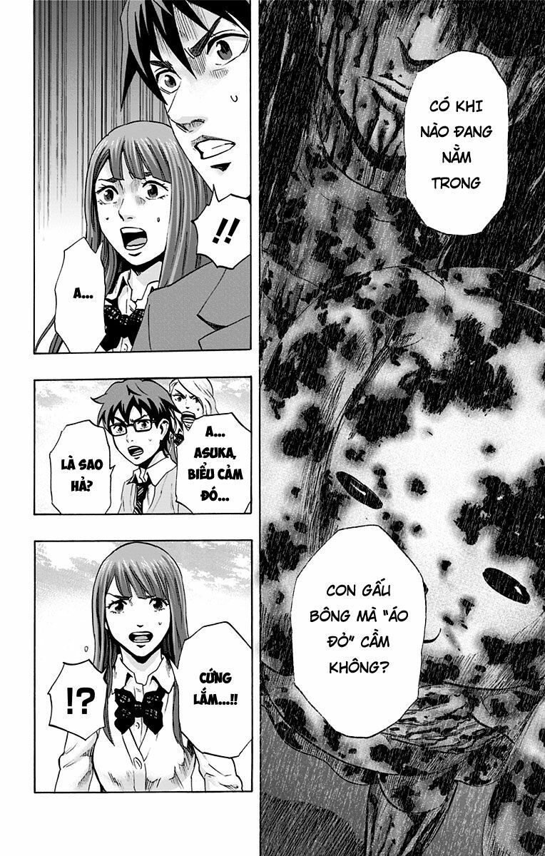 Trò Chơi Tìm Xác - KARADA SAGASHI: Chapter 48