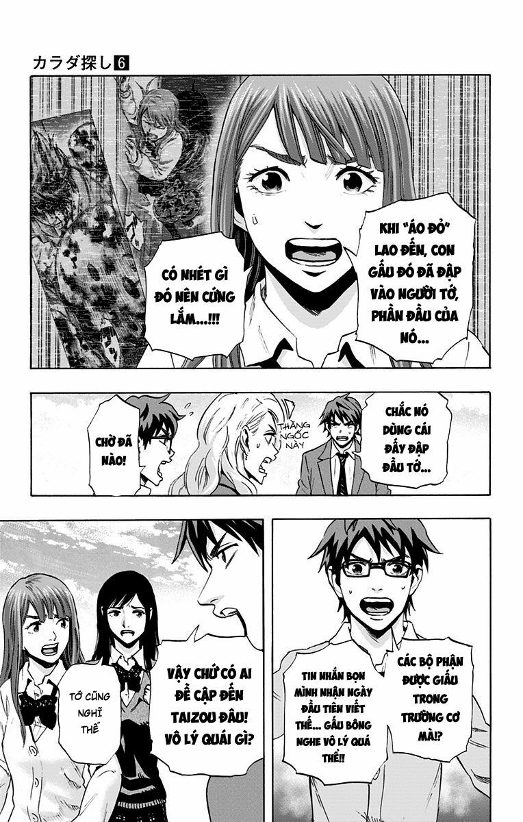 Trò Chơi Tìm Xác - KARADA SAGASHI: Chapter 48