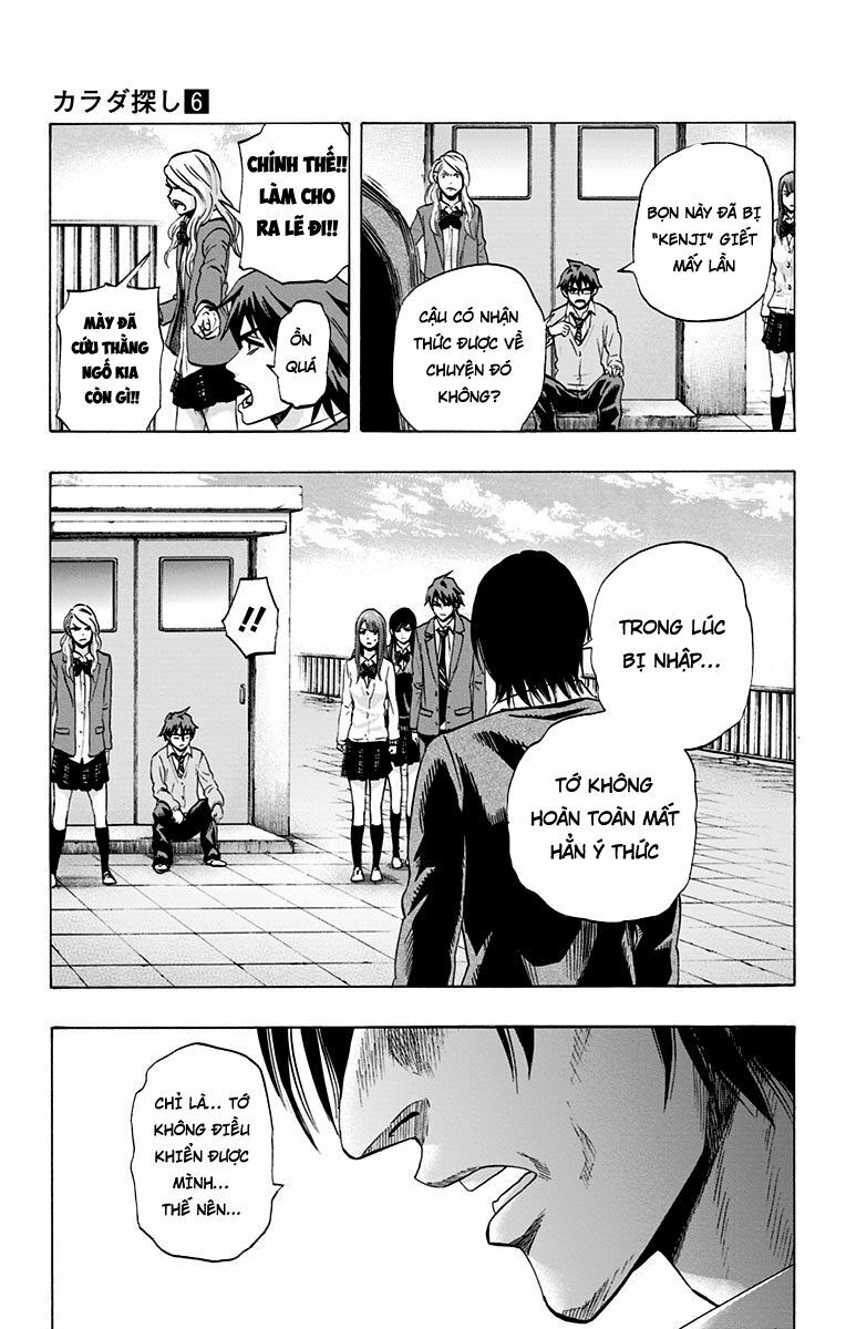 Trò Chơi Tìm Xác - KARADA SAGASHI: Chapter 48