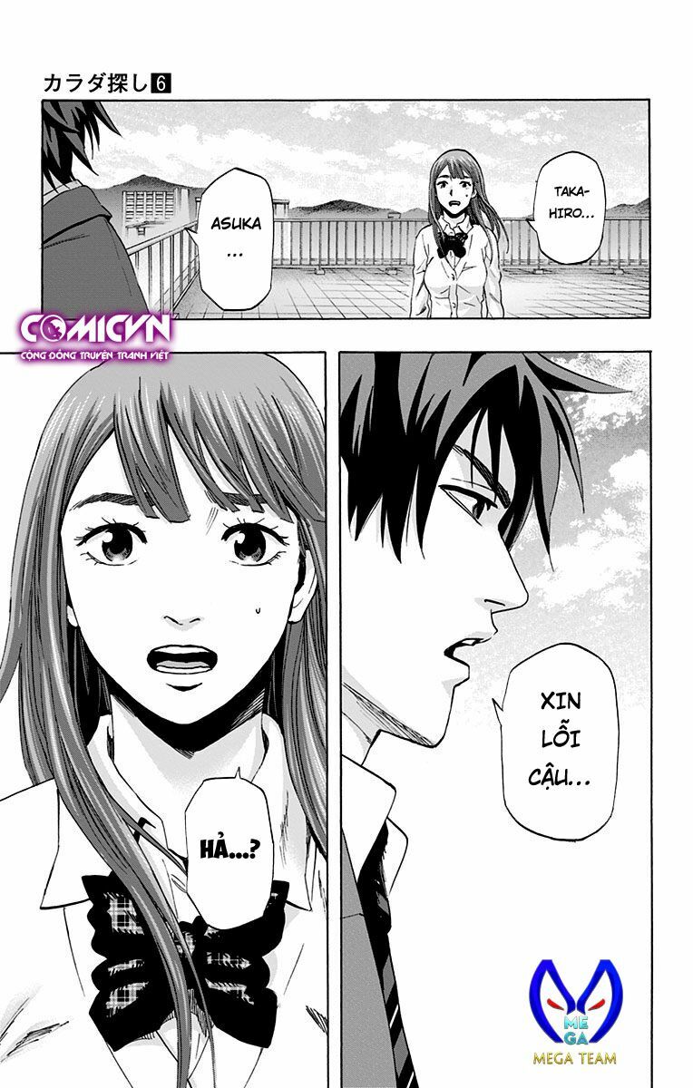 Trò Chơi Tìm Xác - KARADA SAGASHI: Chapter 49