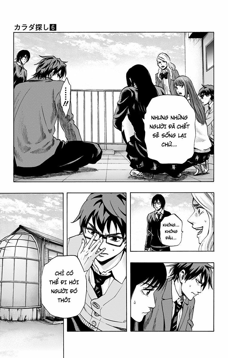 Trò Chơi Tìm Xác - KARADA SAGASHI: Chapter 49